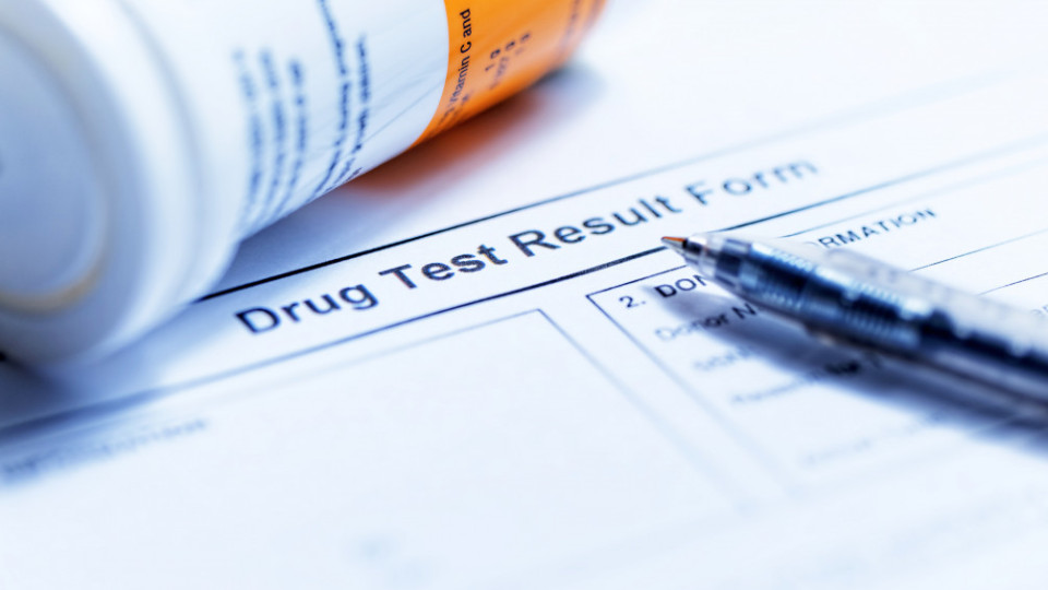 Drug Test Result Form